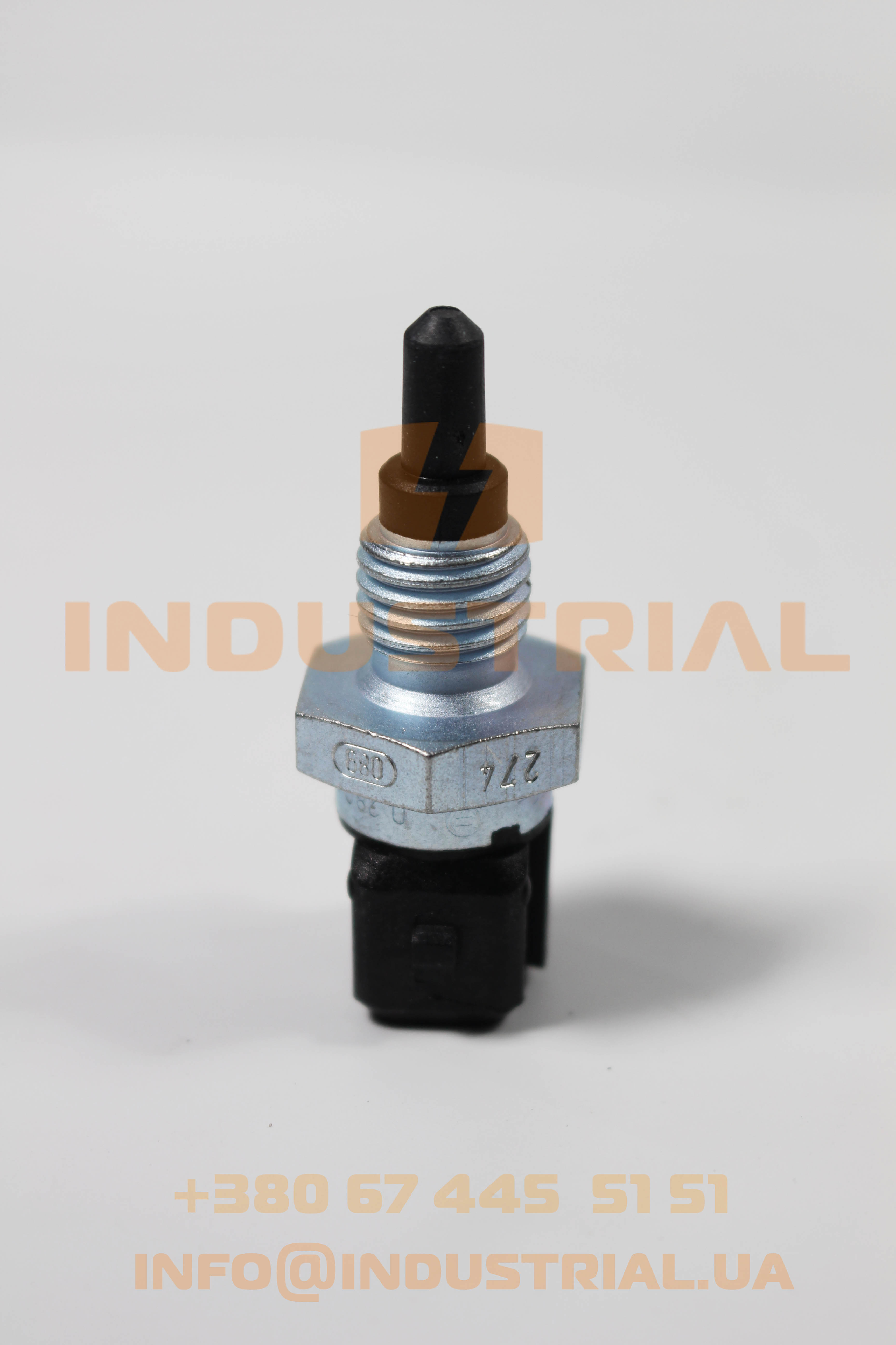 CNH 6233388 CNH INDUSTRIAL